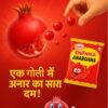 Rinka’s Chatmola Anardana – Tangy Pomegranate Digestive Candy 20 sachets