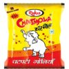Chatmola Chatpati Goliyaan – Tangy & Spicy Digestive Candy 20 Sachets (280 g)