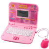 Educational Kids Learning Laptop – Interactive Toy Computer for Children