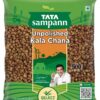 Tata Sampann Unpolished Kala Chan /  Black Chickpeas