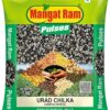 Mangat Ram Unpolished Urad Dal (Chilka) / Split Black Gram with Skin.