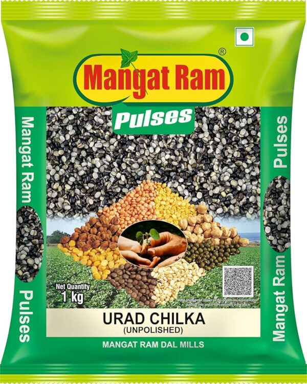 Mangat Ram Unpolished Urad Dal (Chilka) / Split Black Gram with Skin.