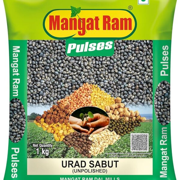 Mangat Ram Unpolished Urad (Sabut) / Split Black Gram