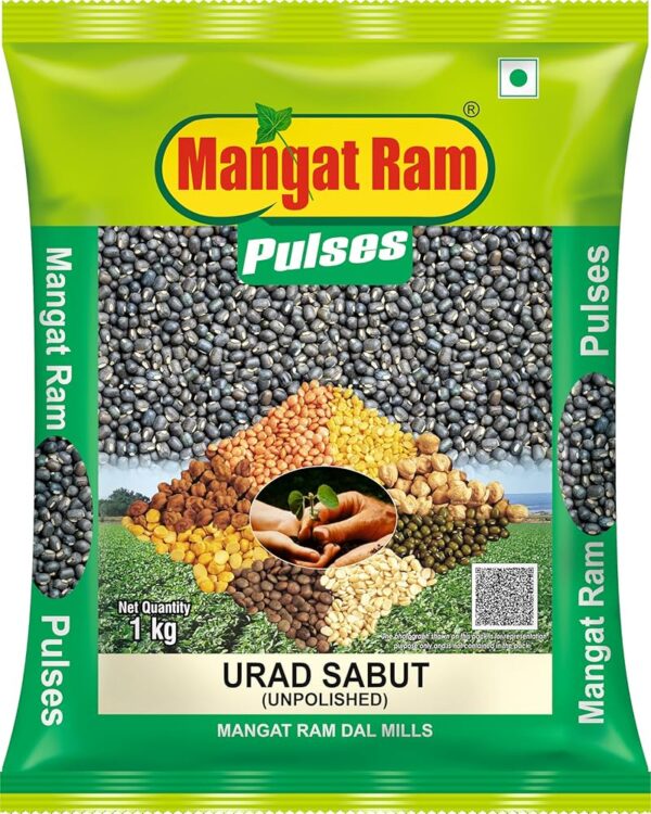 Mangat Ram Unpolished Urad (Sabut) / Split Black Gram