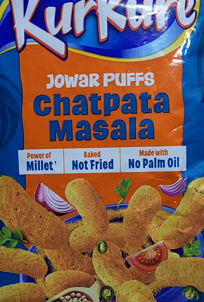 Kurkure Chatpata Masala Jowar Puffs