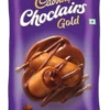 522-chocolairs-gold-1-cadbury-original-imahdvamnfg7xyzr.jpeg Cadbury Choclairs Gold Eclair (550g)