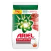 Ariel-Complete-Detergent-Powder-Removes-100-Tough-Stains-in-1-wash.jpeg Ariel Complete Detergent Powder | Removes 100 Tough Stains in 1 wash (1kg)