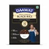 Daawat-Quick-Cooking-Black-Rice.jpg Daawat Quick Cooking Black Rice (500g)