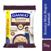 Daawat-Rozana-Mini-Mogra-Rice.jpeg Daawat Rozana Mini Mogra Rice (5kg)