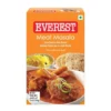 Everest-Meat-Masala.jpeg Everest Meat Masala (100g)
