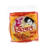 Lijjat Urad Papad /  Lentil Wafer / Crispy Flatbread.