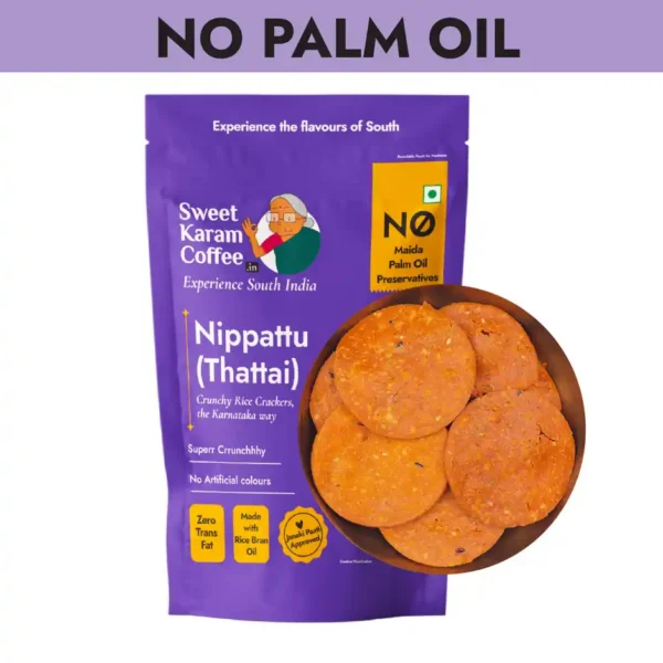 Sweet Karam Coffee Nippattu | No Palm Oil (150g)