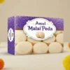 Amul-Malai-Peda.jpeg Malai Peda by Amul (200g)