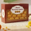 Amul Motichoor Ladoo | Sweet & Delicious (200g)
