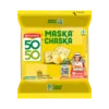Britannia-5050-Maska-Chaska-Biscuit.jpeg Britannia 5050 Maska Chaska Biscuit (100 g or 114.1g)