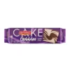 Britannia-Gobbles-Marble-Cake-Choco-Vanilla-Bakery-Delight.jpeg Britannia Gobbles Marble Cake Choco Vanilla | Bakery Delight 1 pack (110 or 122 g)