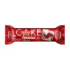 Britannia-Gobbles-Marble-Red-Velvet-Cake-Bakery-Delight.jpeg Britannia Gobbles Marble Red Velvet Cake | Bakery Delight (110 or 122 g)