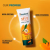 Himalaya Dark Spot Clearing Turmeric Face Wash | Reduce dark spots in 7 days | Organically sourced & Cold-pressed turmeric | 100ml (Pack of 3)