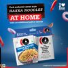61PM+Vdi3QL._SL1000_ Ching’s Secret Hakka Noodles Masala, 100g, Easy To Cook, Meal Kit, Cooks in 4/5Mins, 1 Pouch Serves 4, Pack of 5 Single Use Pouches