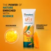 Himalaya Dark Spot Clearing Turmeric Face Wash | Reduce dark spots in 7 days | Organically sourced & Cold-pressed turmeric | 100ml (Pack of 3)