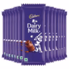 61bJ1X7U4LL._SL1100_ Cadbury Dairy Milk Maha Pack Chocolate Bar, 46 g (Pack of 15)