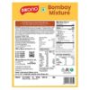 713GquEDBlL._SX679_ Bikano Bombay Mixture | Spicy & Tangy Indian Namkeen Snack | Crunchy Blend of Sev, Peanuts & Spices | Tea-Time Snack – 800g