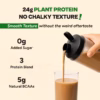 71WEM2HUIZL._SL1500_ Tata 1mg Plant Protein – Cold Coffee | 24g Protein | No Added Refined Sugar | 1k