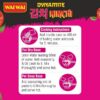Wai Wai Dynamite Kimchi Korean Veg Instant Noodles, Spicy Korean Flavour, Pack of 4, 400 grams