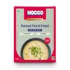 HOCCO Sabji Combo Pack of 4 (Smoked Paneer, Palak Paneer, Paneer Tikka Lababdar, Methi Malai) | Ready to Eat | Just Heat & Eat | No Added Preservatives & Colours | Meal Ready in 5 Min - 300g Each