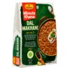 713Uq0KSguL._SL1500_ Haldiram's Ready-to-Eat Dal Makhani (300 g x 4, Pack of 4) | Authentic Indian Cuisine | Premium Microwaveable Meal | Convenient & Delicious | Perfect for Quick Meals & Gifting